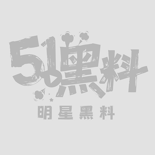 浴室偷拍系列1